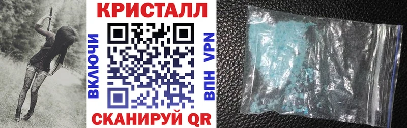 АМФЕТАМИН Premium  это формула  Кемерово 