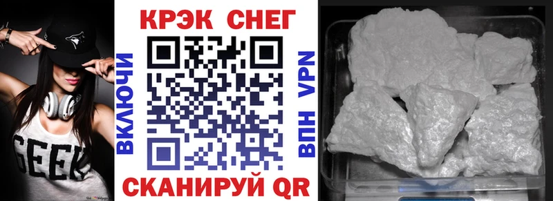 Cocaine 98%  это официальный сайт  Кемерово  цены  