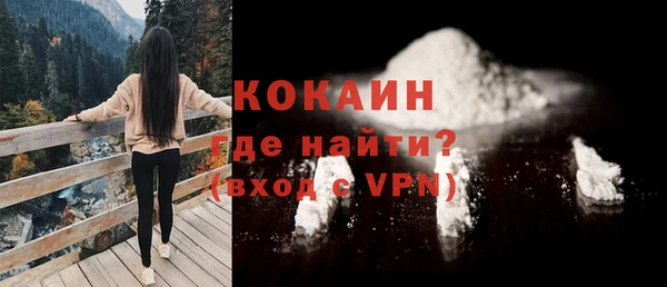 MESCALINE Баксан