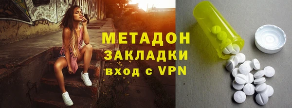 МДПВ Балабаново