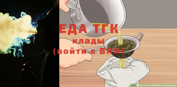 MESCALINE Баксан