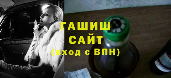 мдпв Балахна