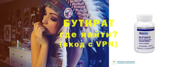 МДПВ Балабаново