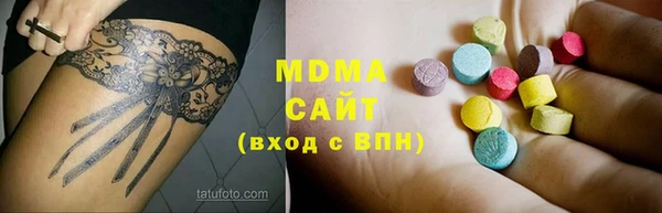 МДПВ Балабаново