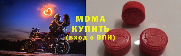 MESCALINE Баксан