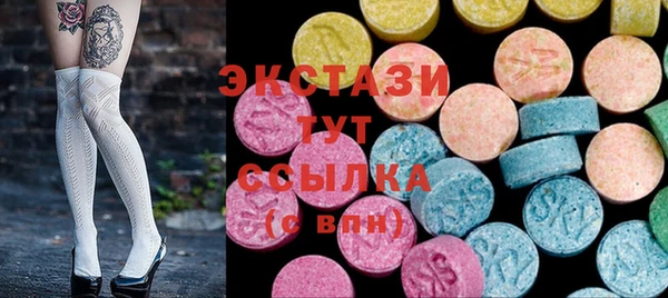 MESCALINE Баксан