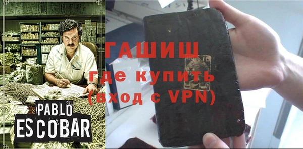 МДПВ Балабаново
