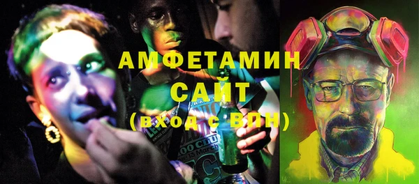 MESCALINE Баксан