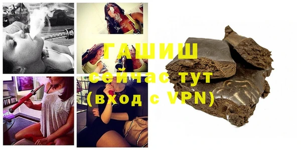 МДПВ Балабаново