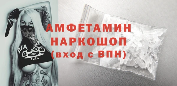 МДПВ Балабаново