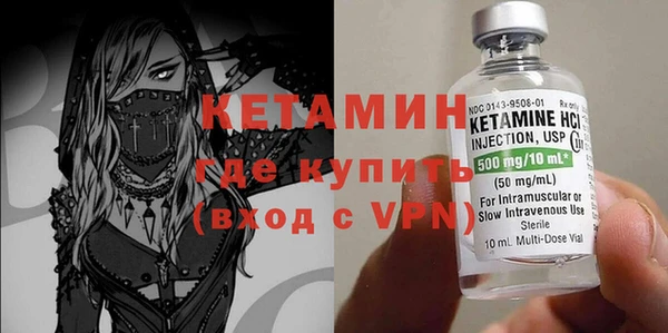 MESCALINE Баксан