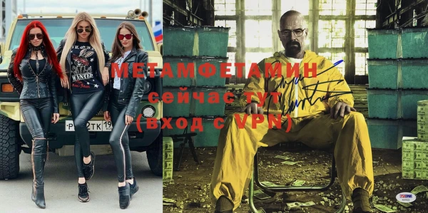 MESCALINE Баксан