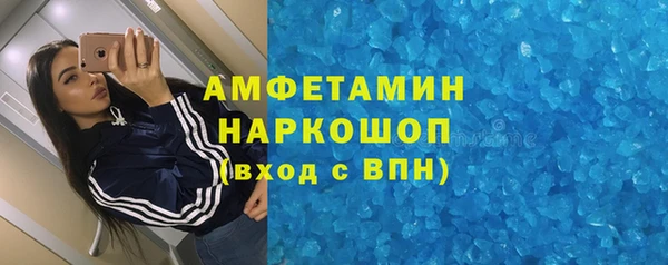 MESCALINE Баксан