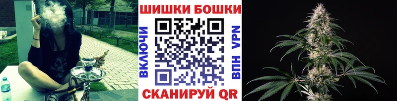 Конопля LSD WEED  цена наркотик  Кемерово 